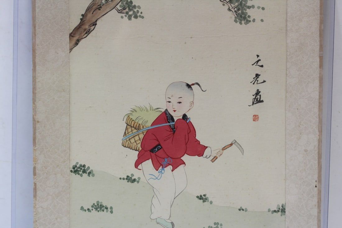 A Signed Chinese Pastel or Watercolor - 5