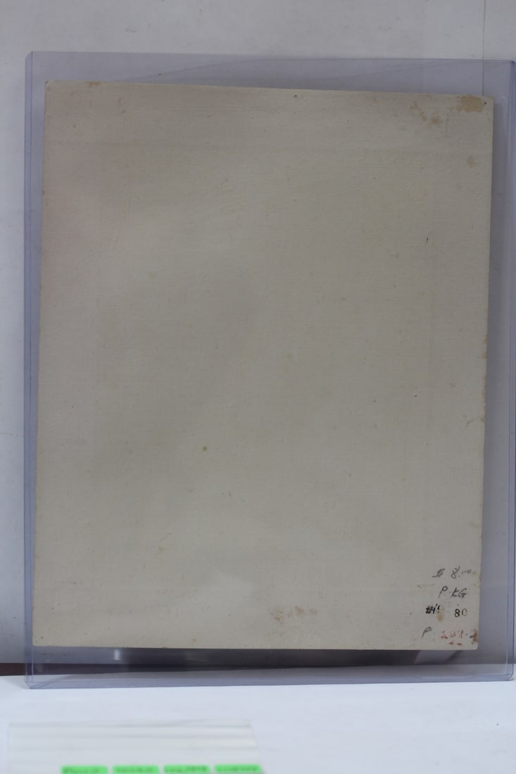 A Signed Chinese Pastel or Watercolor - 6