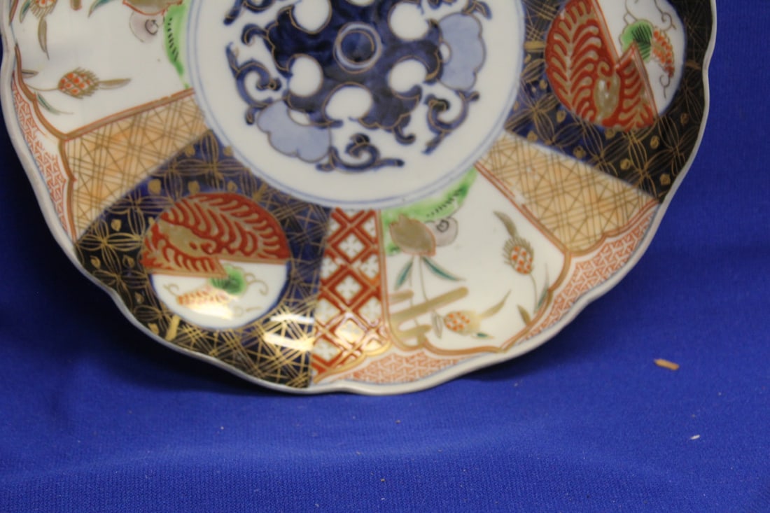 Set of 2 Japanese Imari Plates - 7