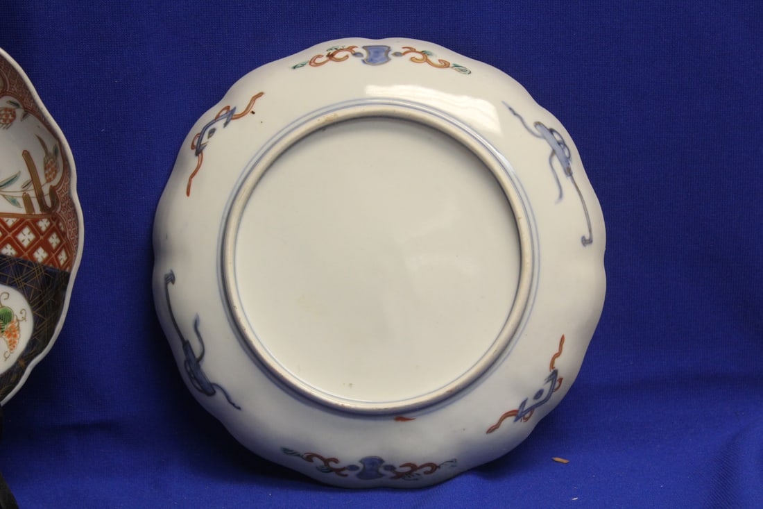 Set of 2 Japanese Imari Plates - 8