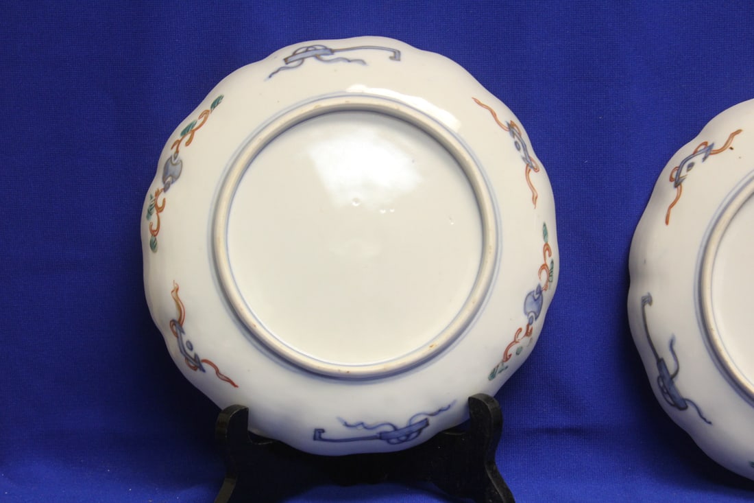 Set of 2 Japanese Imari Plates - 9