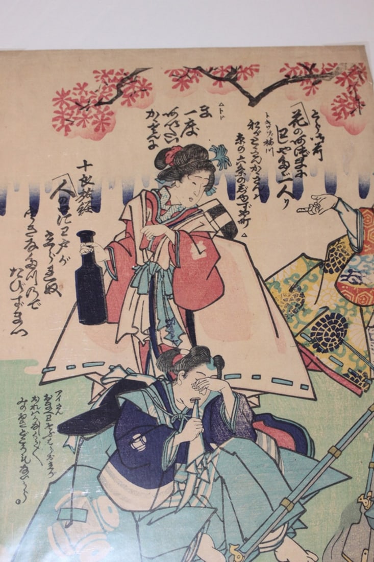 Meiji Period 19th C Japanese Woodblock Print - 2