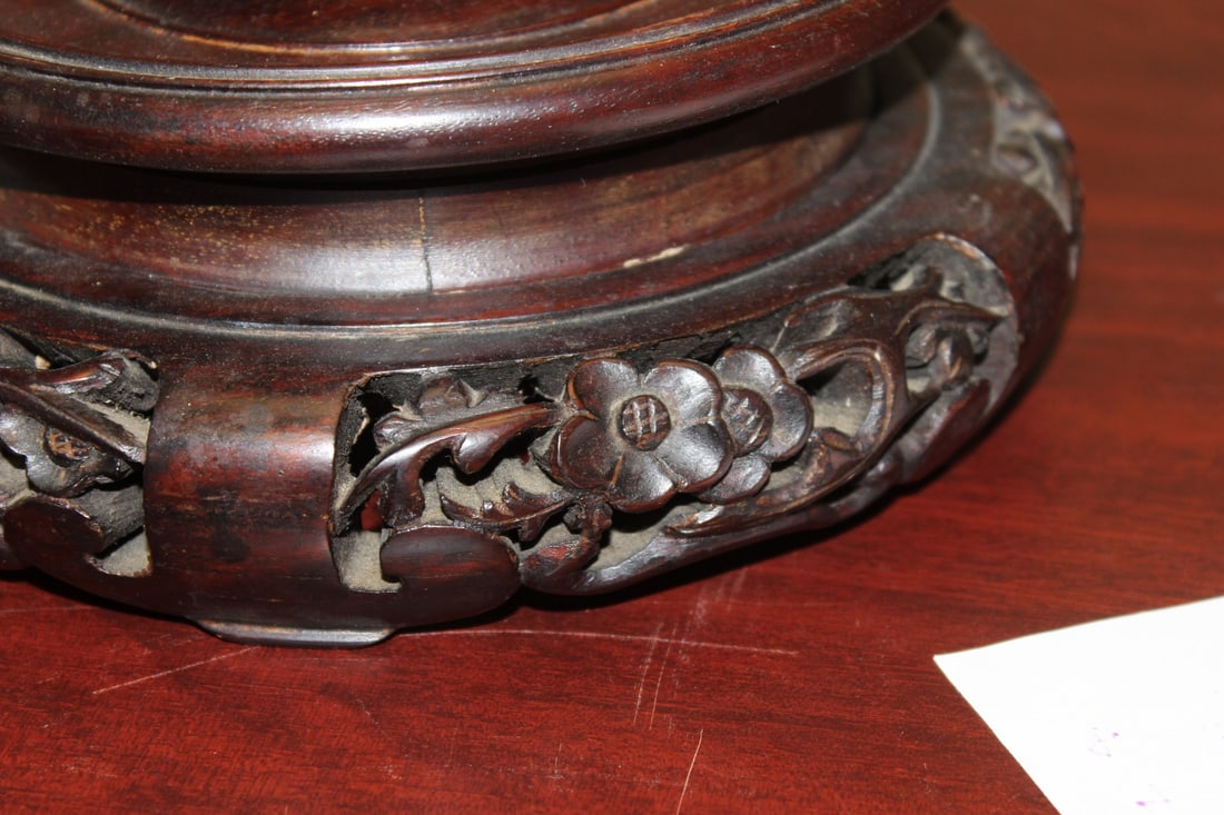 A Very Ornate Chinese Vase Stand - 2