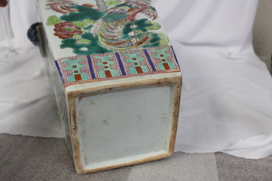 A Chinese Famille Rose? Vase - 10