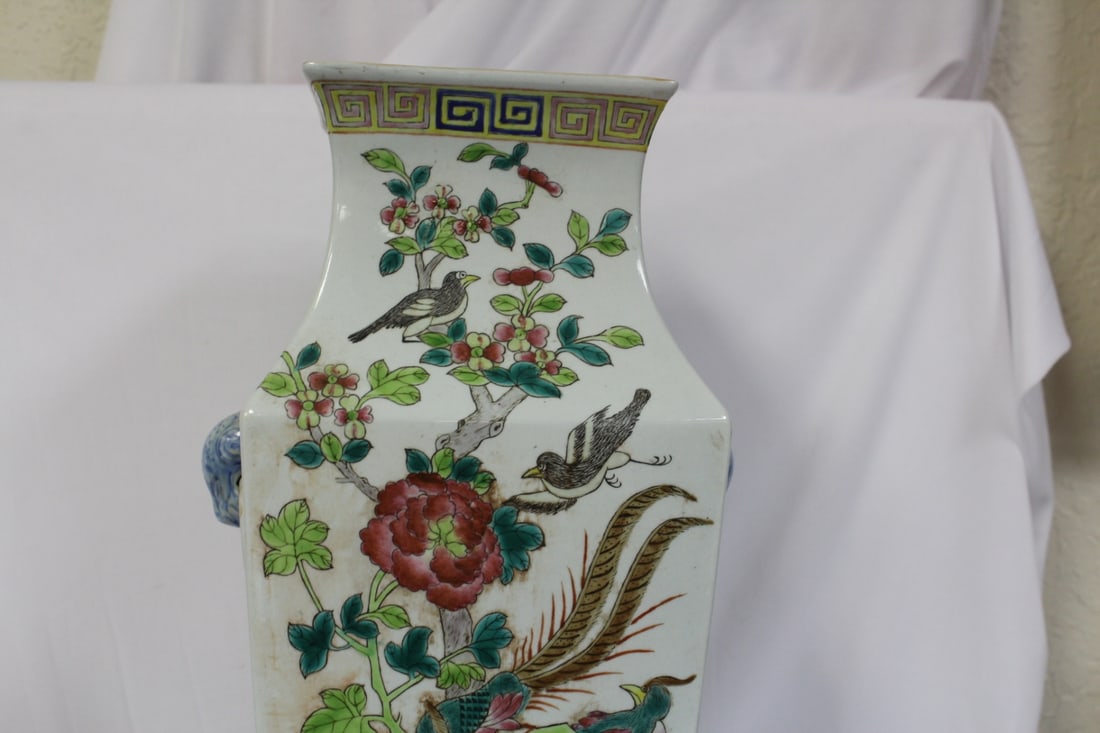 A Chinese Famille Rose? Vase - 2