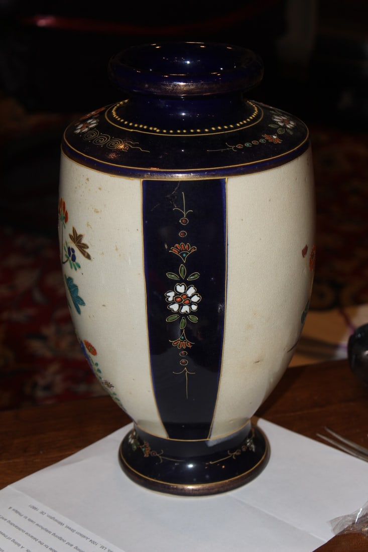 Signed Japanese Satsuma Vase - 2