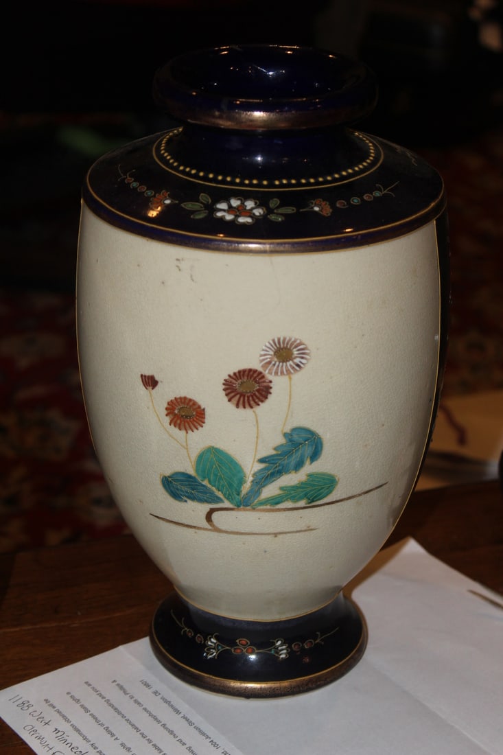 Signed Japanese Satsuma Vase - 3
