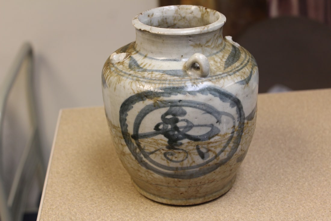 Antique Chinese Blue and White Wine Jug: 19th century - please note: chips, losses as shown - 7 inches tall