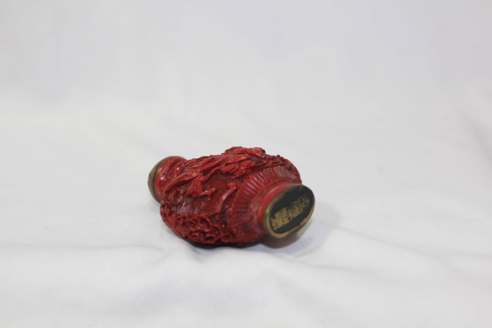 A Vintage Signed Snuff Bottle - 5