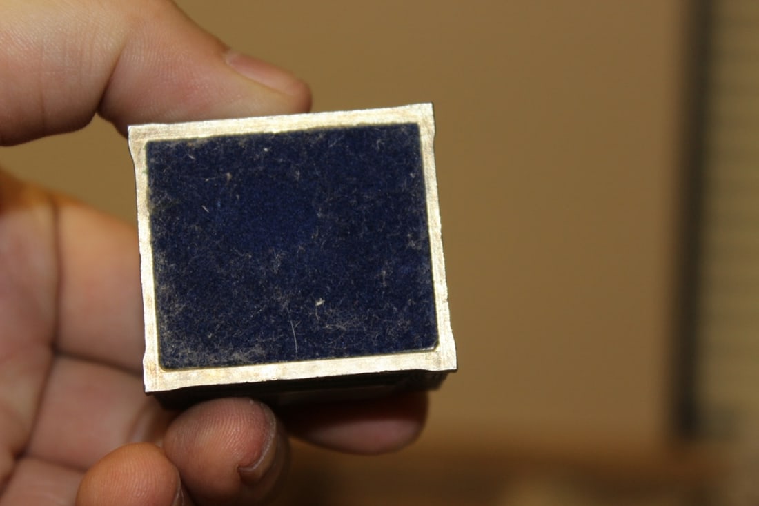 A Nicely Carved Metal Small Trinket Box - 8