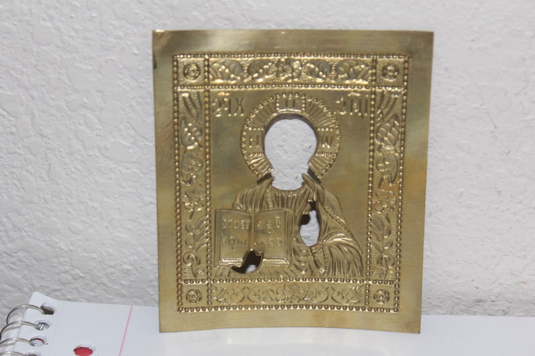 Metal Icon Plate - Spain - 2