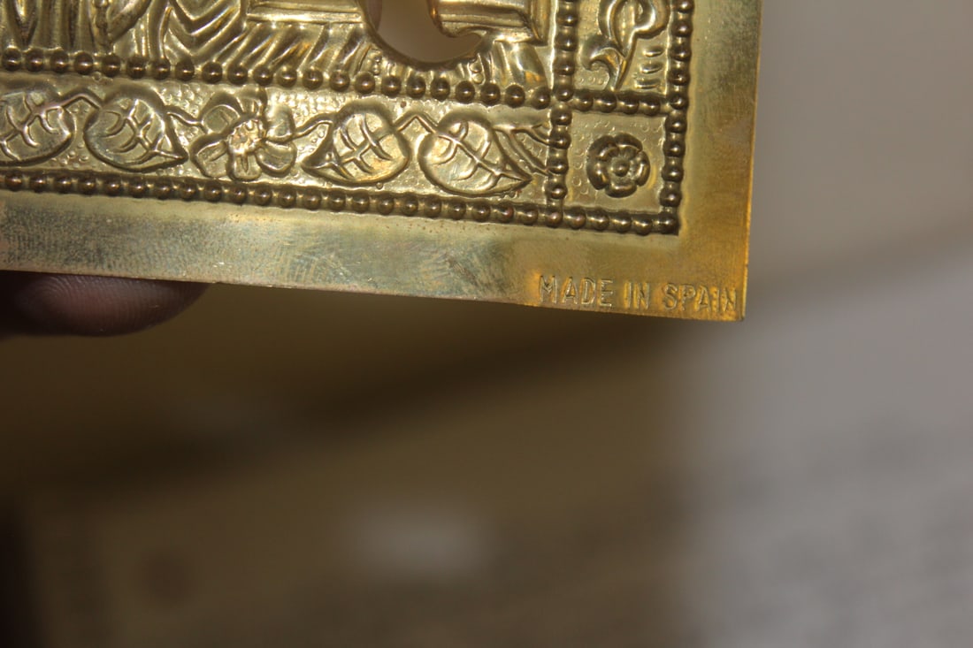 Metal Icon Plate - Spain - 3