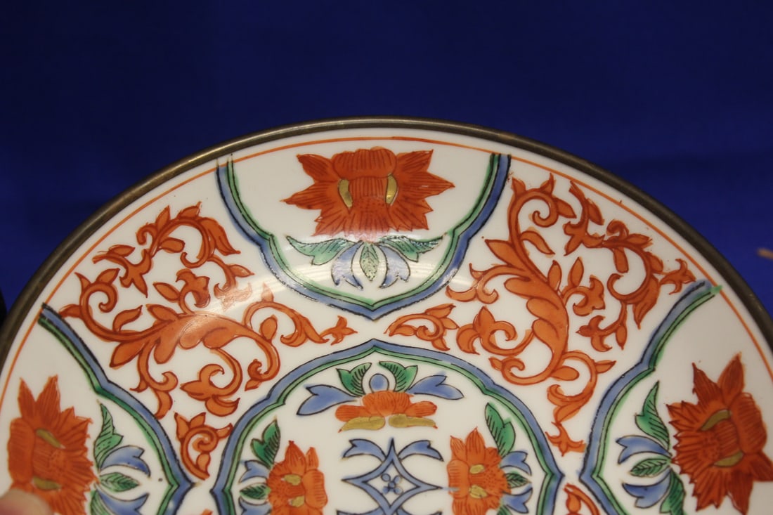 A Japanese Plate - 2