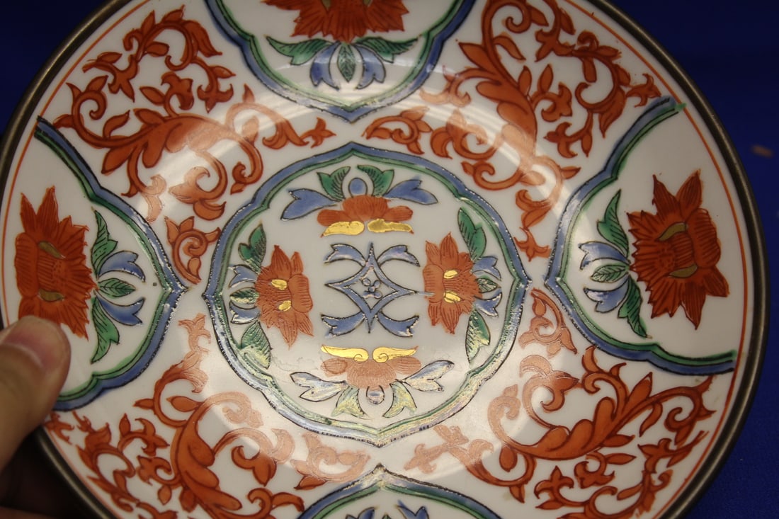 A Japanese Plate - 3