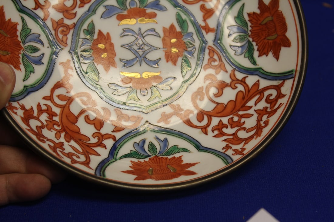A Japanese Plate - 4
