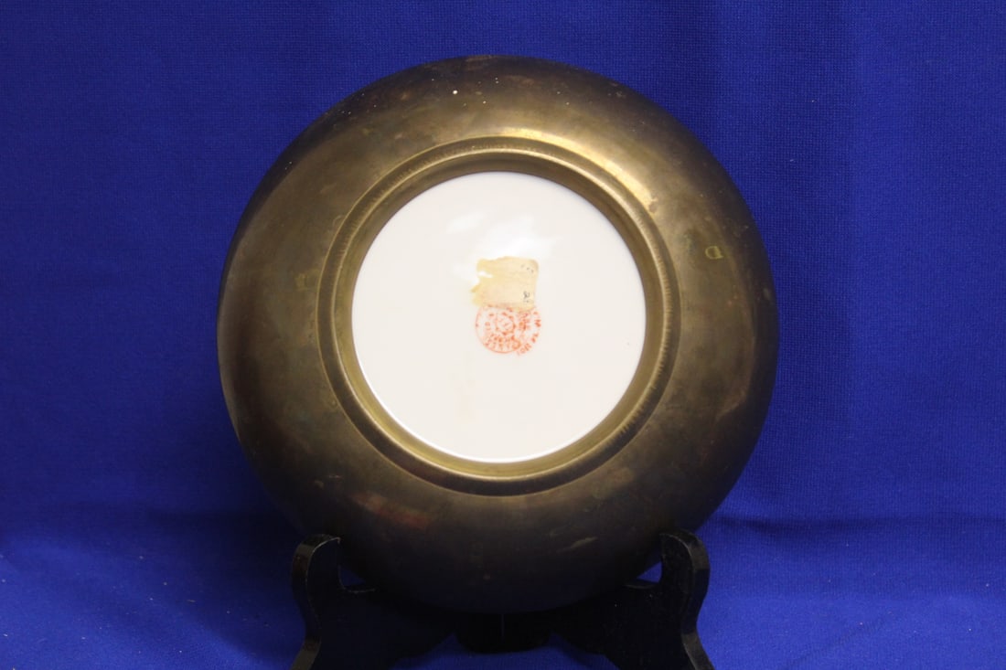 A Japanese Plate - 5