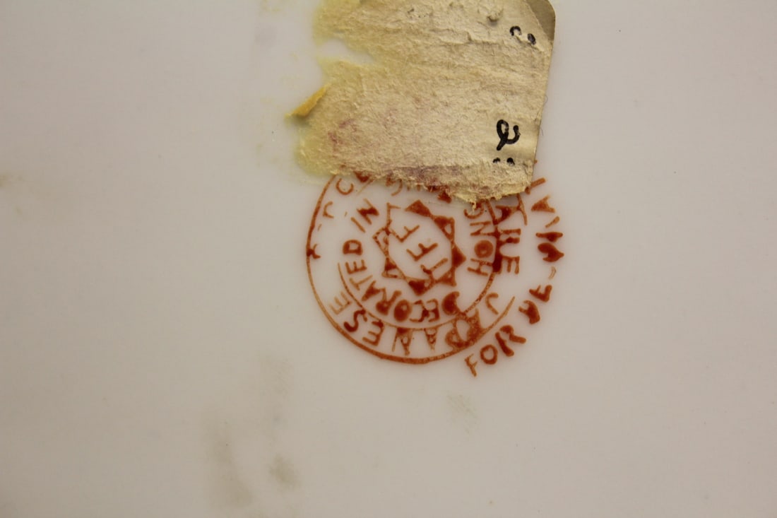 A Japanese Plate - 6