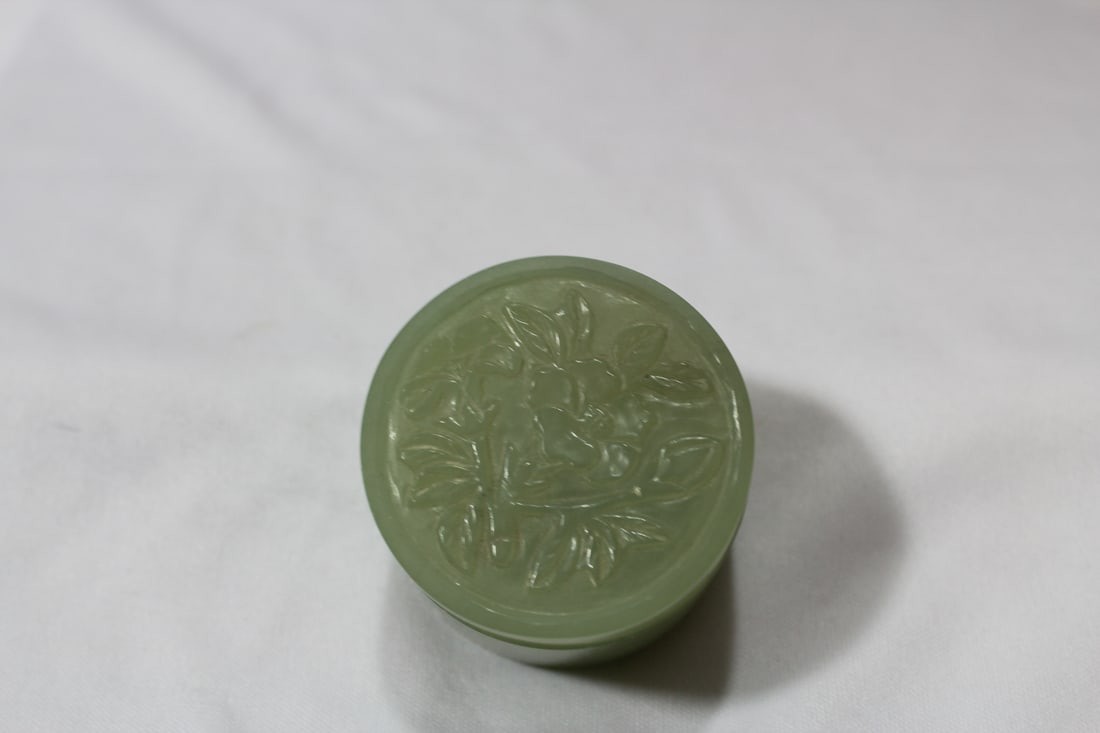 A Chinese Jade Box - 2