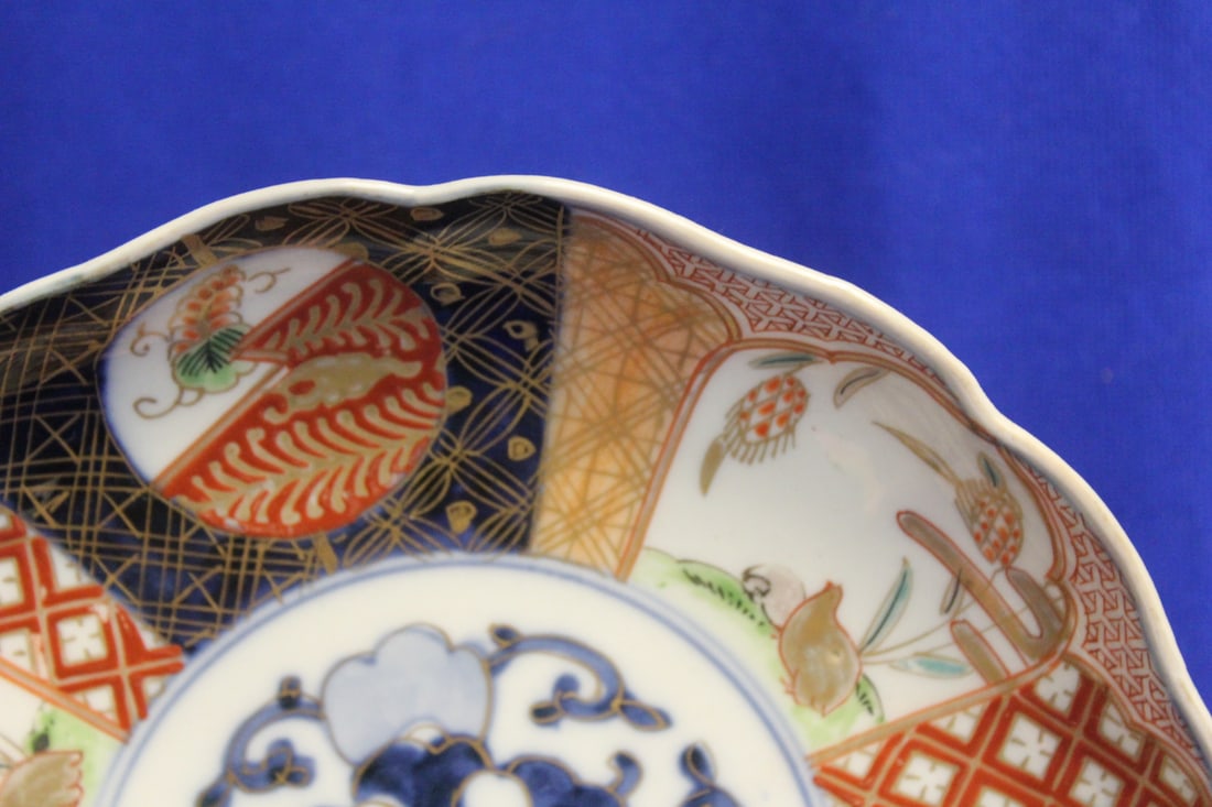 An Antique Japanese Imari Plate - 2