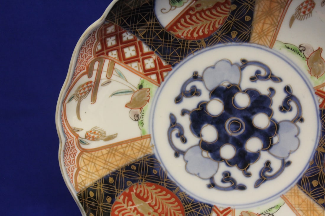 An Antique Japanese Imari Plate - 5