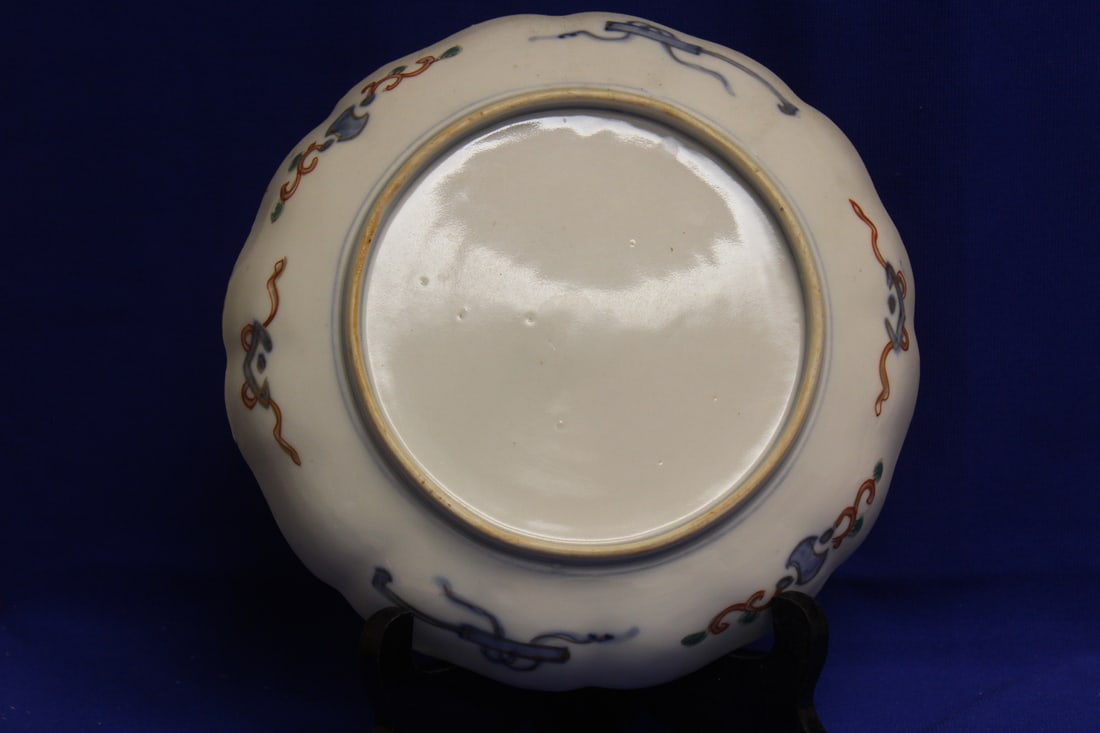 An Antique Japanese Imari Plate - 6