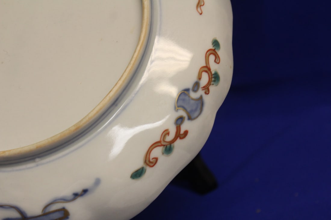 An Antique Japanese Imari Plate - 8