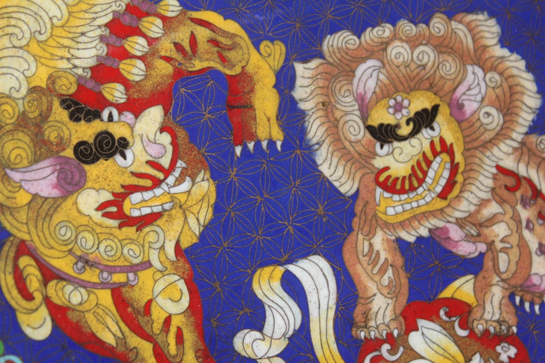 Chinese Cloisonne Kylin Motied Charger - 4
