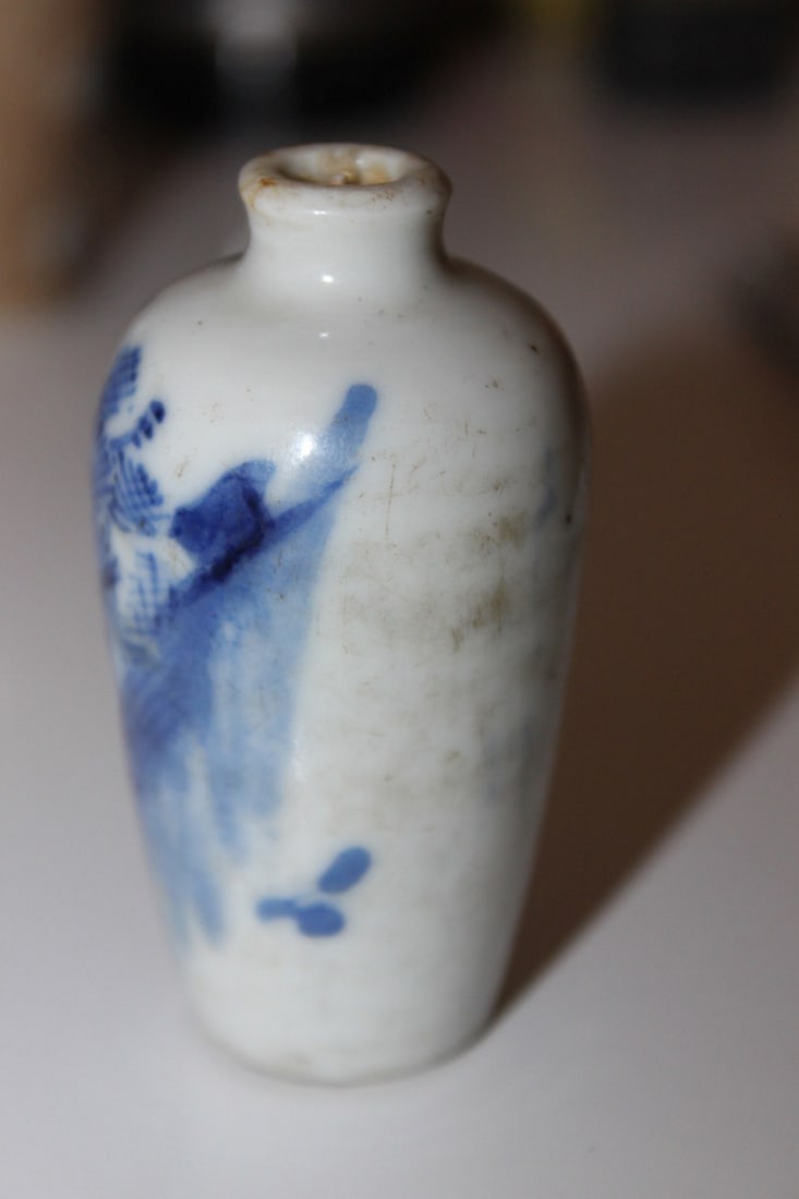 Antique Chinese Porcelain Snuff Bottle - 4