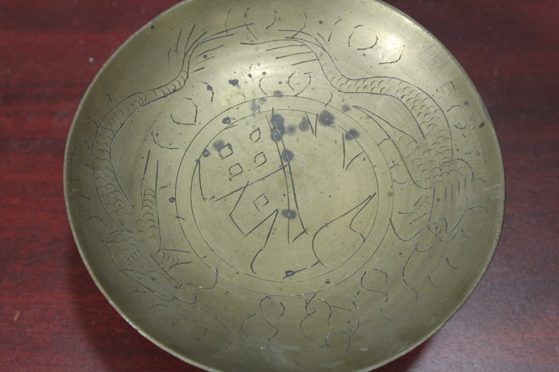 A Chinese Brass Stem Bowl - 2