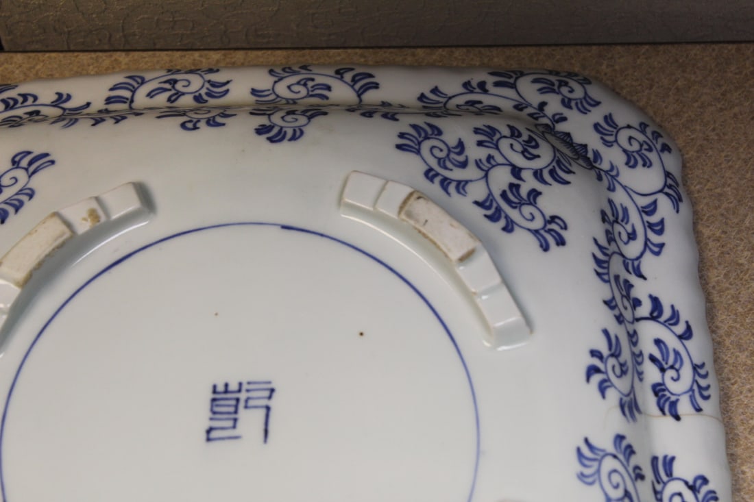 Japanese Imari? Square Plate - 10