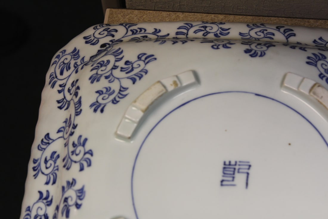 Japanese Imari? Square Plate - 11