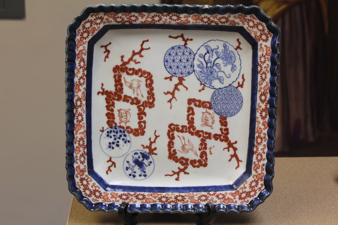 Japanese Imari? Square Plate: with foot and character - please note: one little flare on top as shown - 10 7/8" square