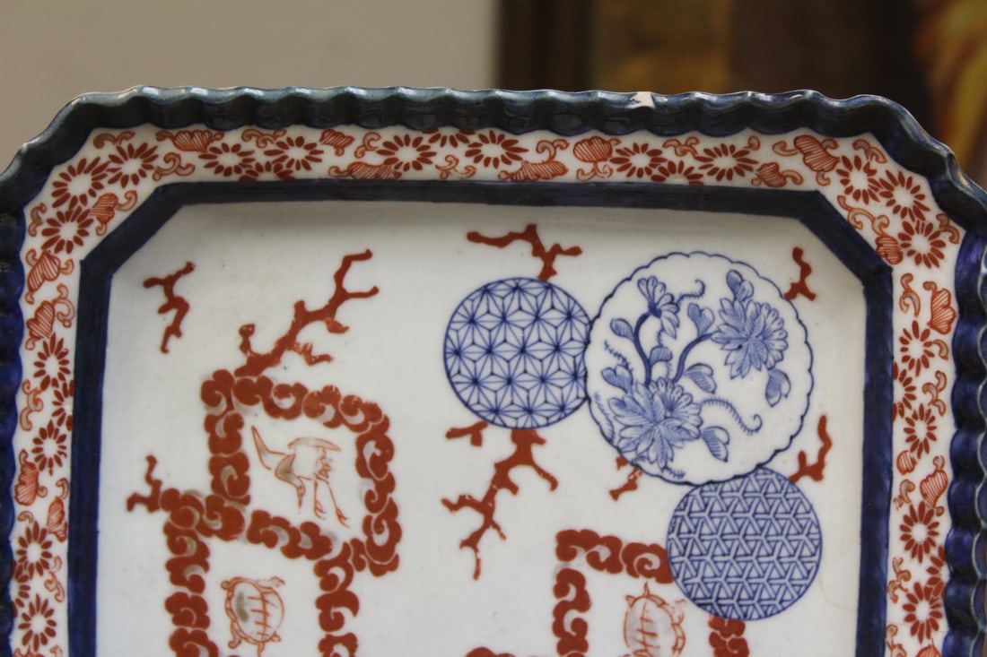Japanese Imari? Square Plate - 3