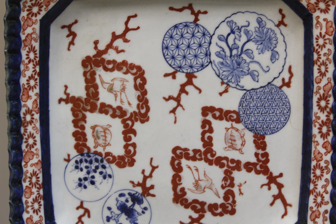 Japanese Imari? Square Plate - 4