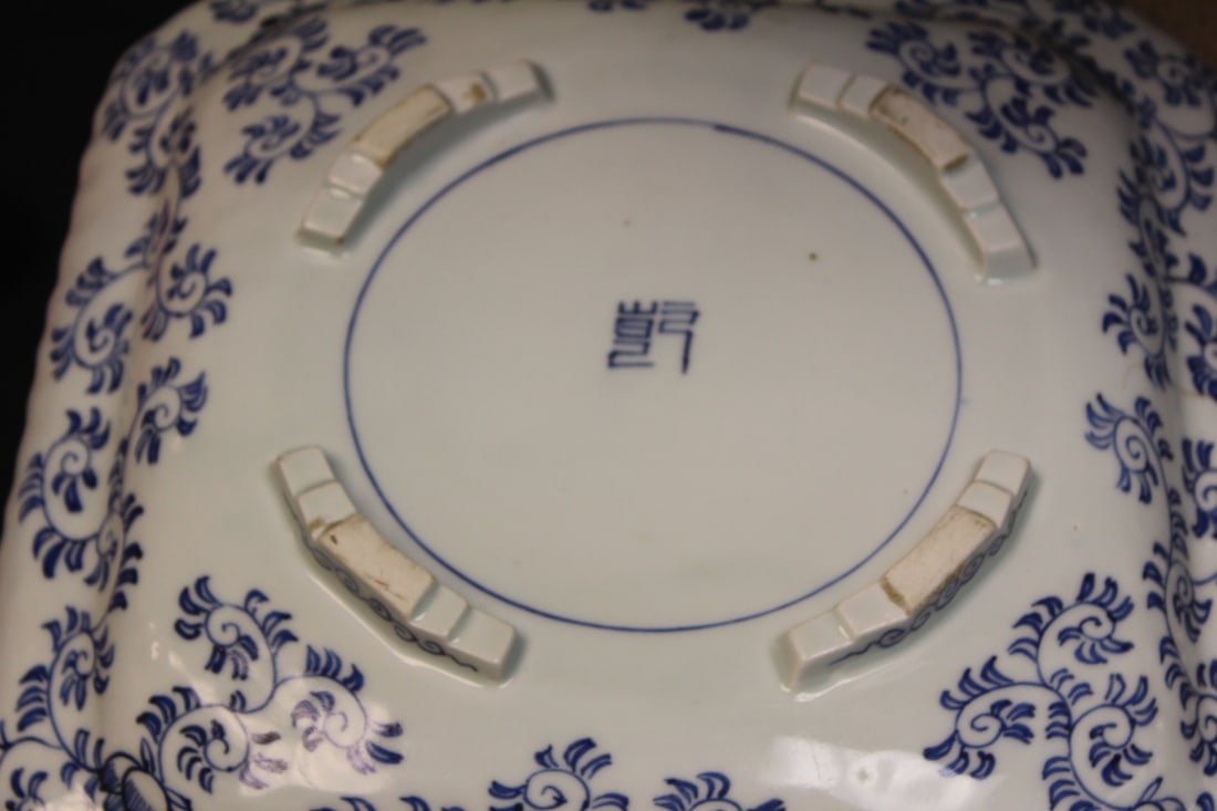 Japanese Imari? Square Plate - 6