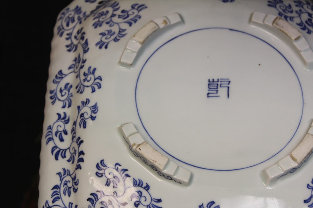 Japanese Imari? Square Plate - 8