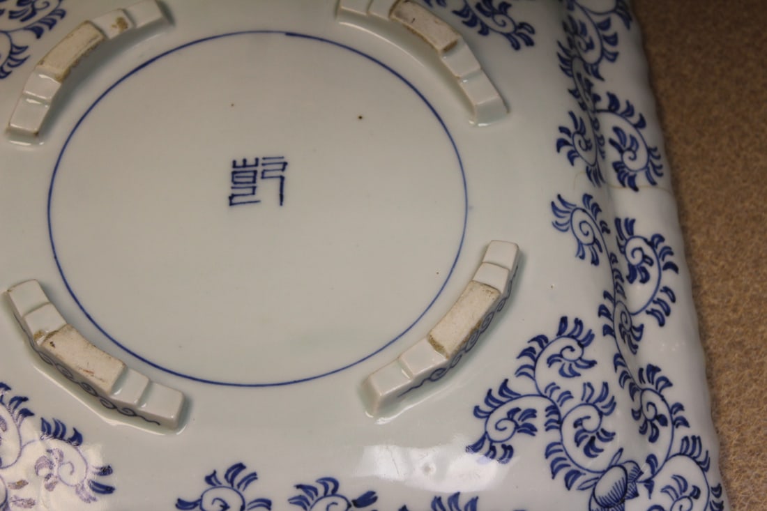 Japanese Imari? Square Plate - 9