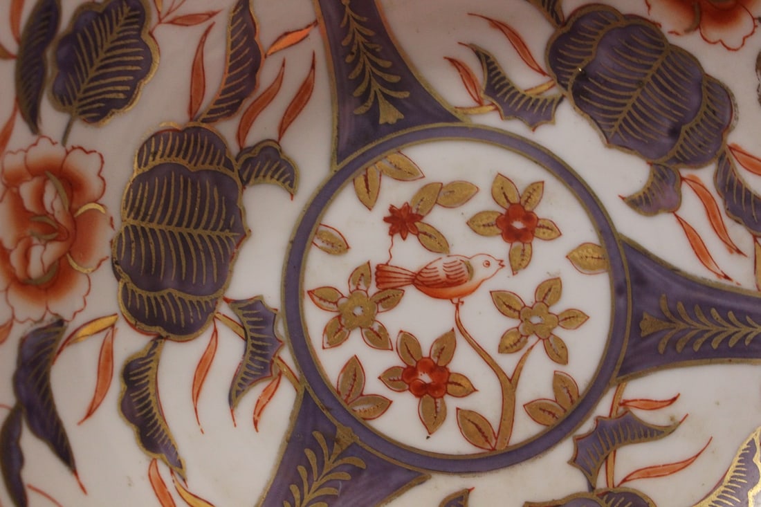 A Large Porcelain Center Bowl - 4