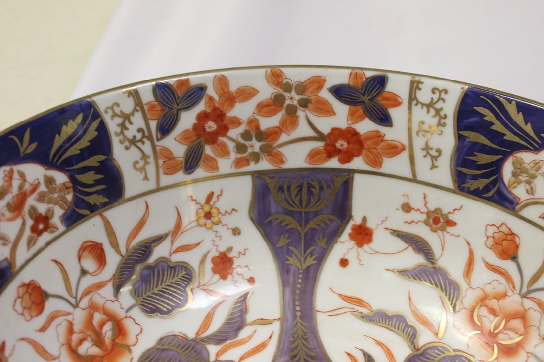 A Large Porcelain Center Bowl - 6