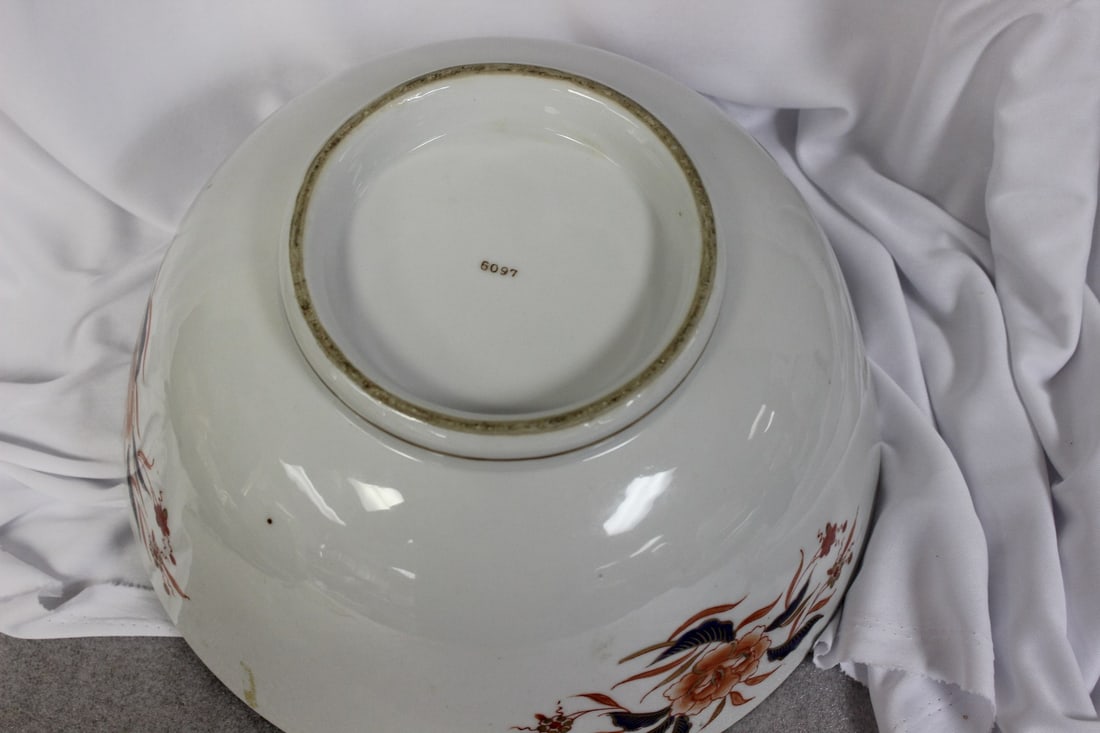 A Large Porcelain Center Bowl - 7