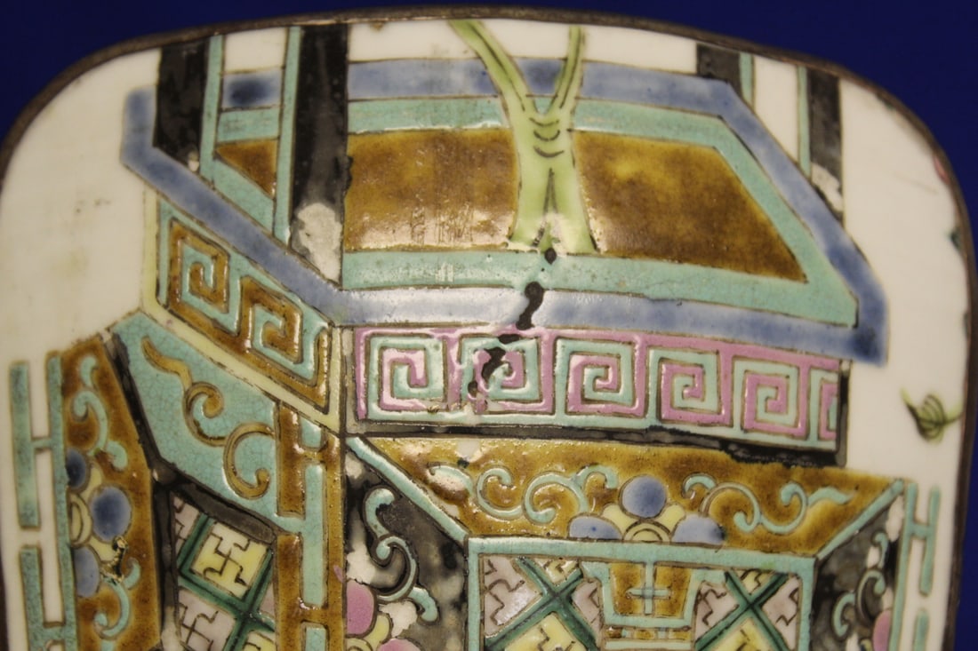 A Vintage Chinese Porcelain and Metal Box - 6
