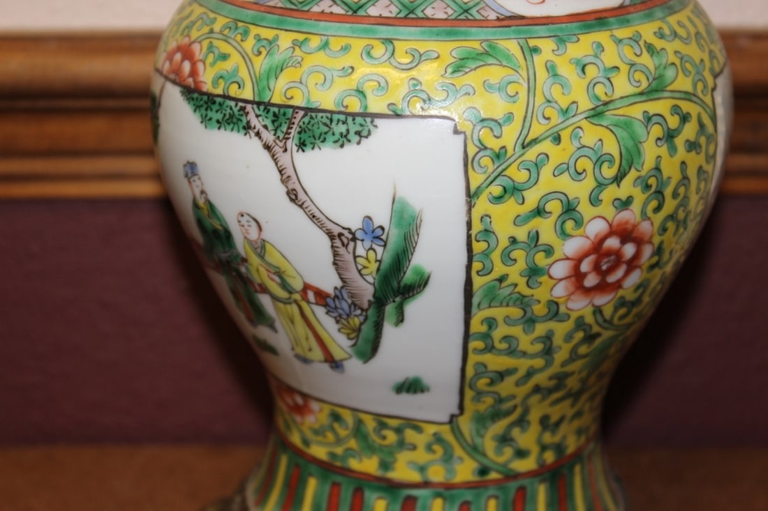 A Chinese Famille Jaune Ginger Jar Lamp - 2