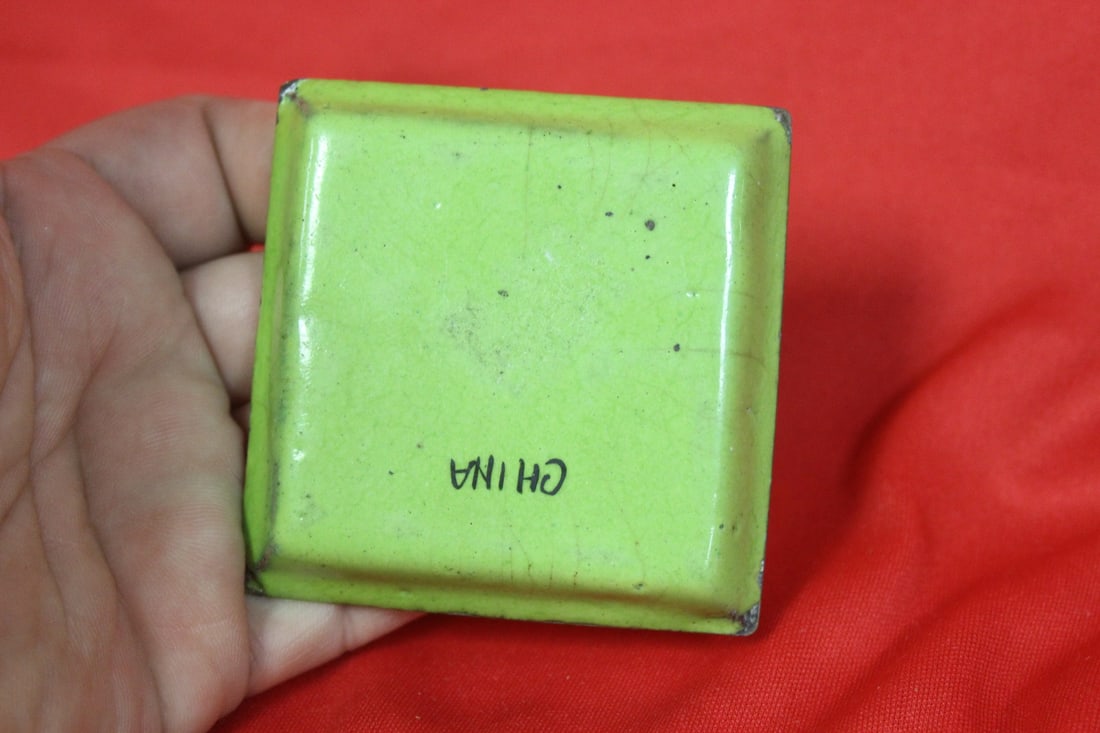 A Chinese Enamel Small Dish - 2