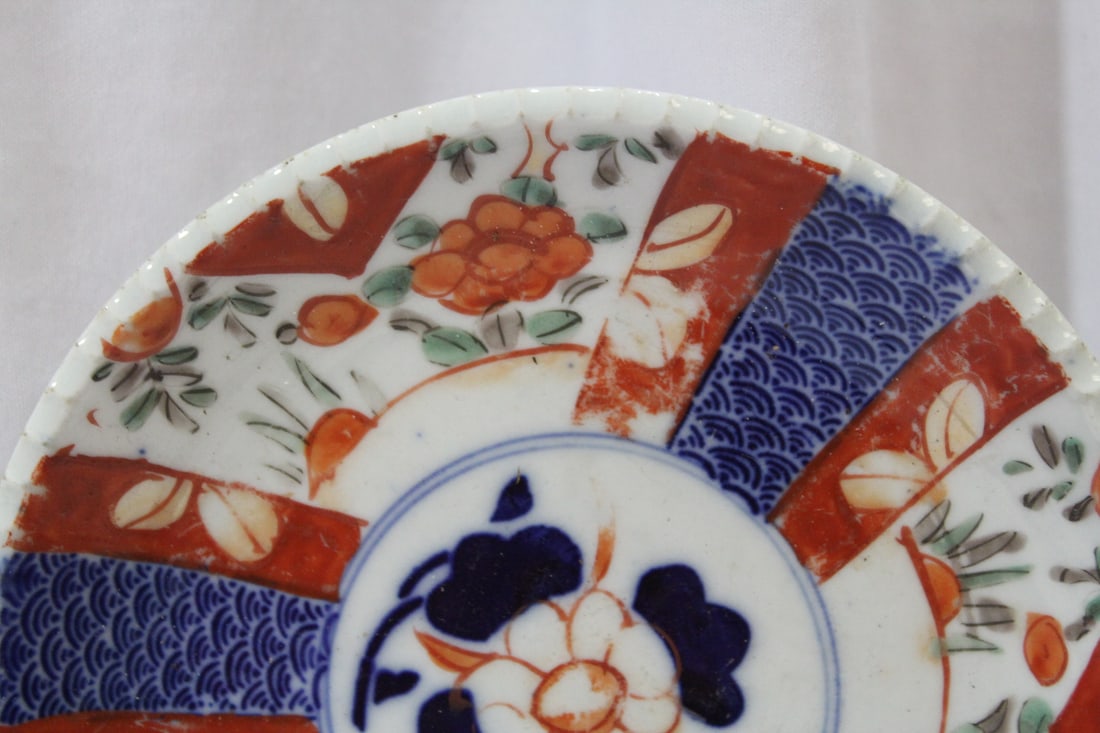 A 19th Century Japanese Imari Plate - 3