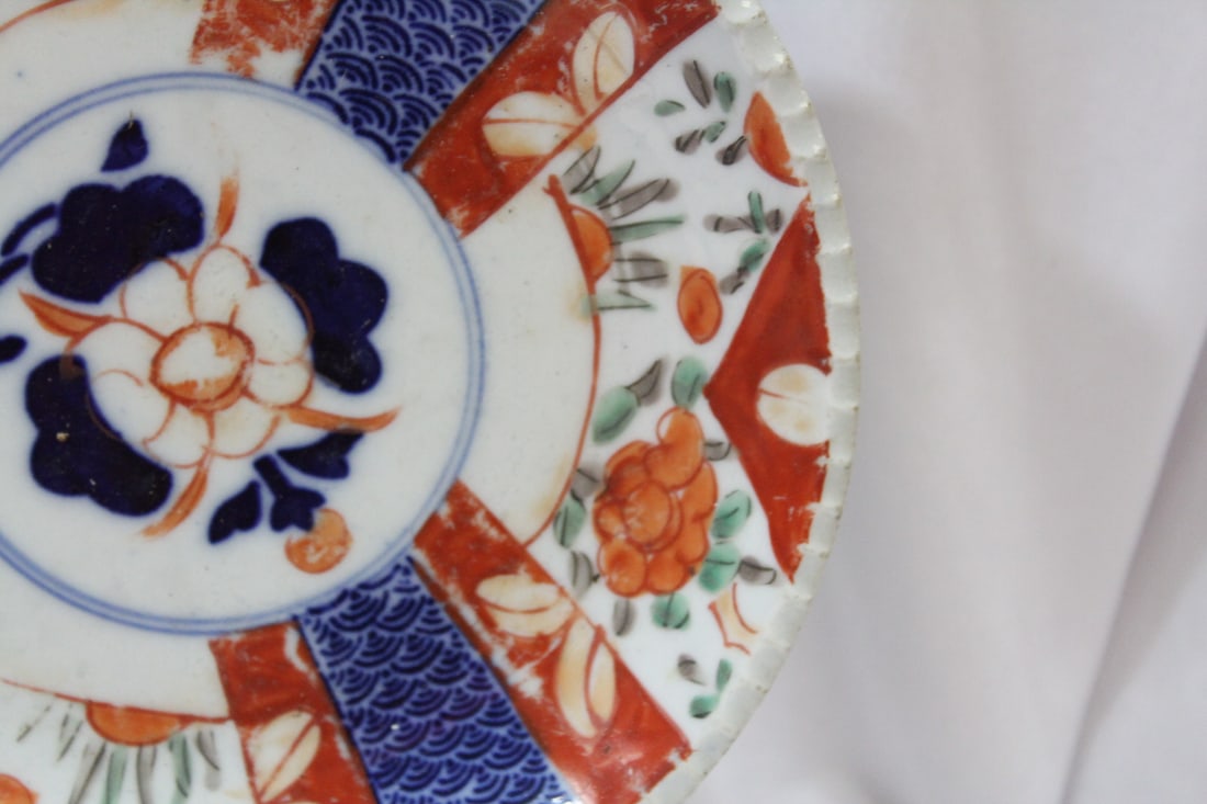 A 19th Century Japanese Imari Plate - 4