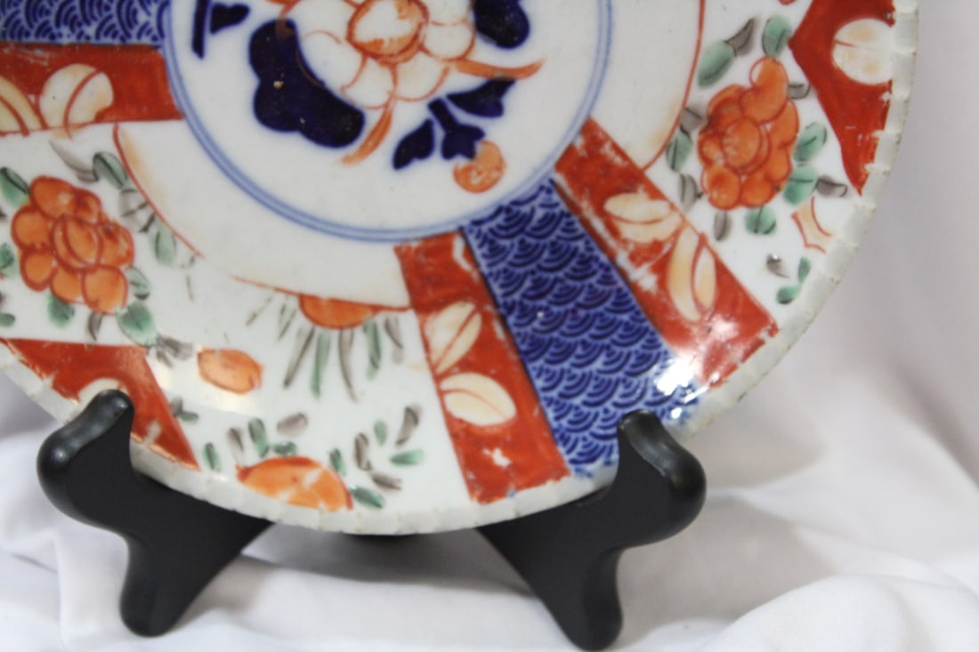 A 19th Century Japanese Imari Plate - 5