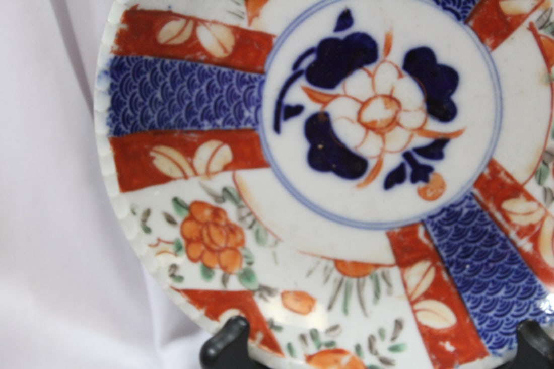 A 19th Century Japanese Imari Plate - 6