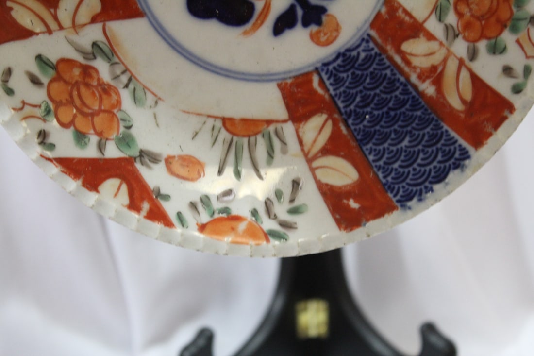 A 19th Century Japanese Imari Plate - 7