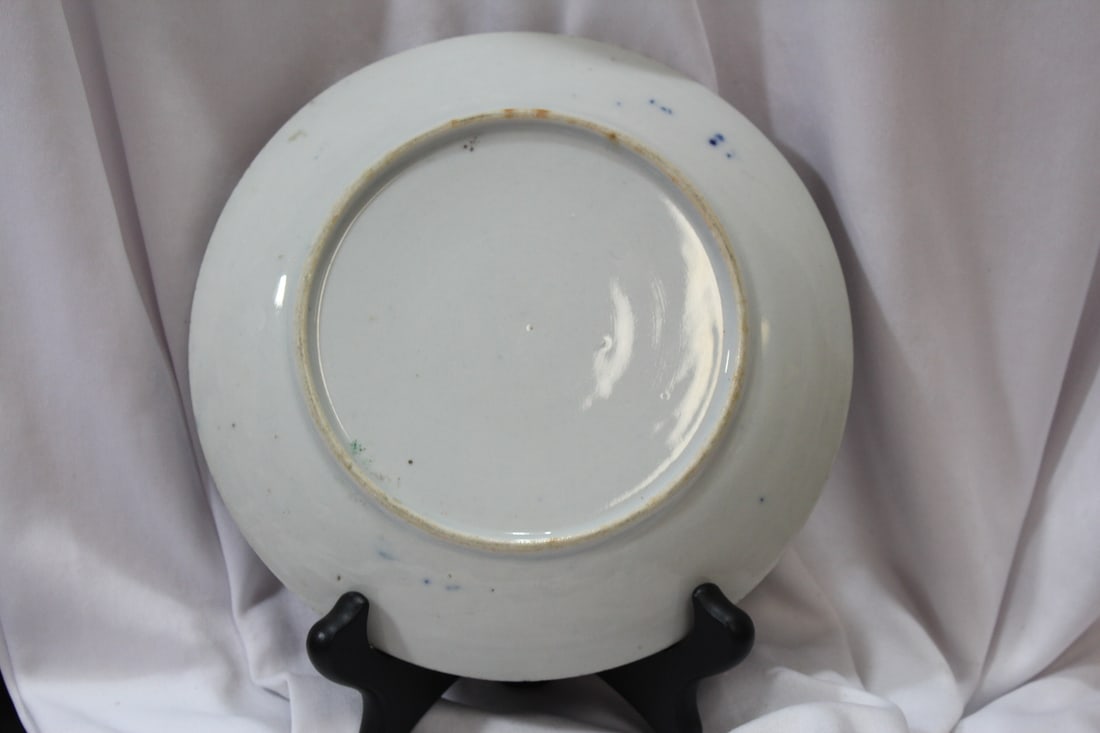 A 19th Century Japanese Imari Plate - 8