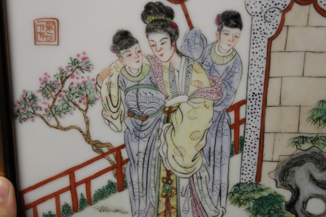 A Signed Chinese Porcelain Plaque - 10